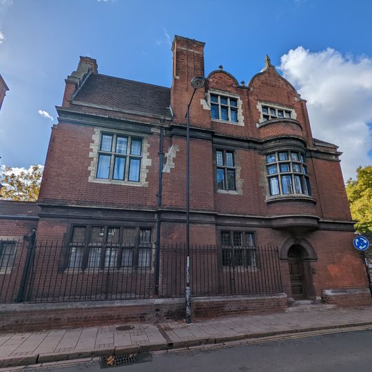 Emmanuel College, Emmanuel House