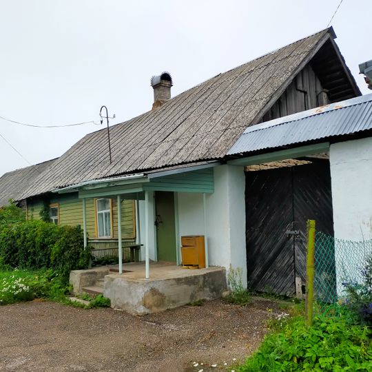 Усадьба Амелькина