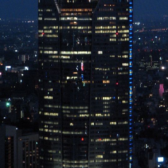 Roppongi Hills Mori Tower
