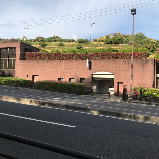 Keage Station