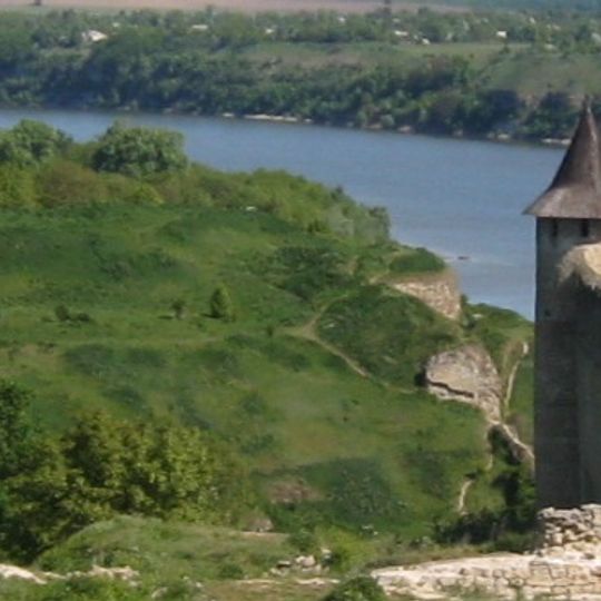 Óblast de Chernivtsi