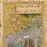 Saadi