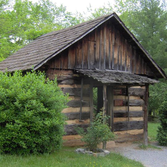 Museum of Appalachia