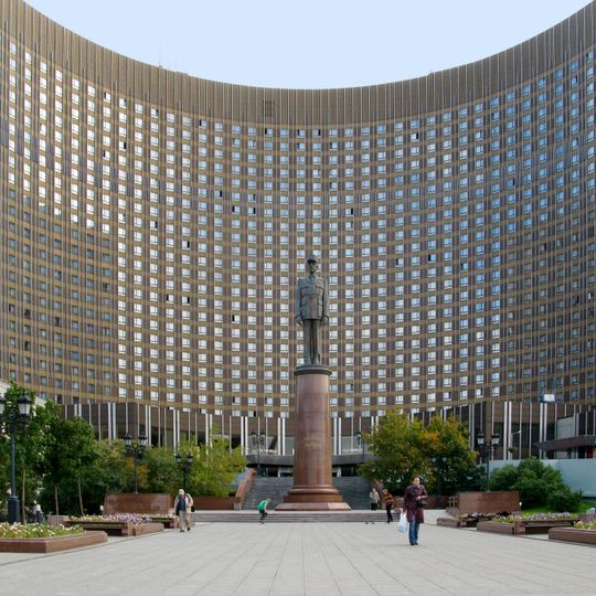 Cosmos Hotel