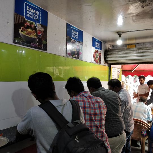 New Ambur Briyani point