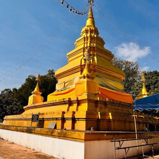 Wat Phra That Chon Chaeng