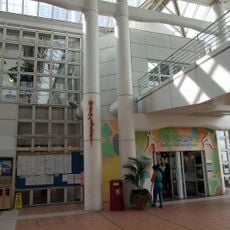 Kowloon Park Sports Centre