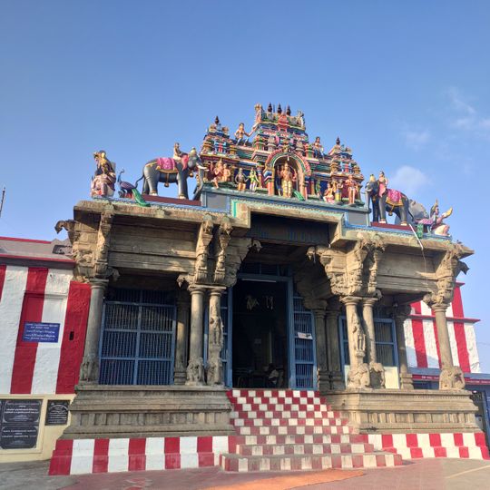 Thirumalaikoil
