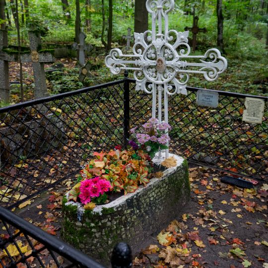 Могила Л.А. Чарской , писательницы