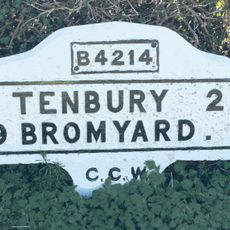 Milestone, Sutton Court