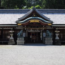 Hine-jinja
