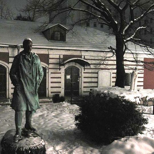 Музей Ігоря Талькова