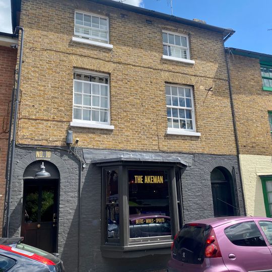 10, Akeman Street