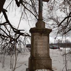 Kříž u parkoviště v Orlickém Záhoří