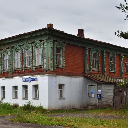 Здание почты