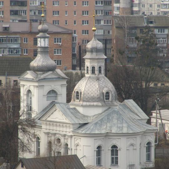 Vasylkiv