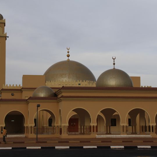 Grande mosquée du vendredi de Ségou