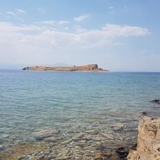 Çarpanak Adası