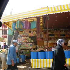 Souk