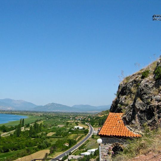 St. Catherine Church