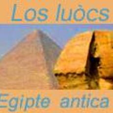 Sais
