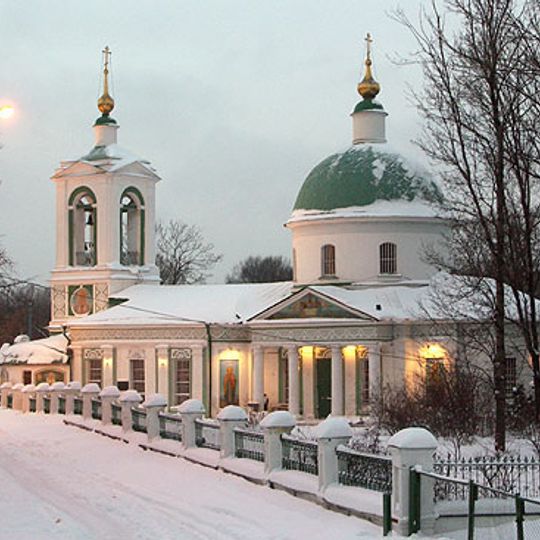 Trinity Church on Sparrow Hills
