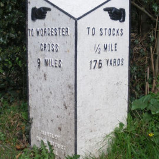Milestone At Ngr So 730505