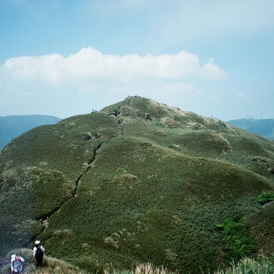 Yangmingshan National Park