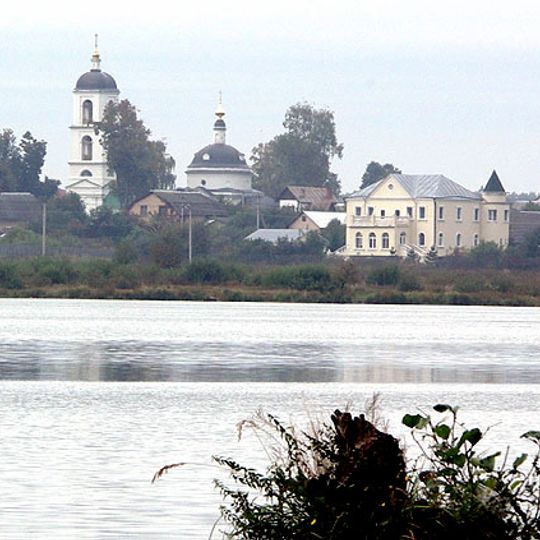 Biserovo Lake