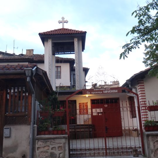 St. Paraskeva chapel, Varna