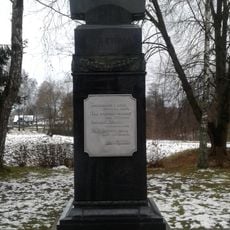 Памятник Янке Купале (Вязынка)