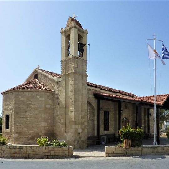 St Luke's Church, Kouklia