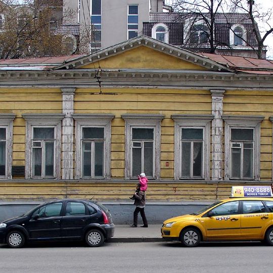 House of P. V. Ketscher