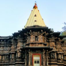 Mahalakshmi Temple