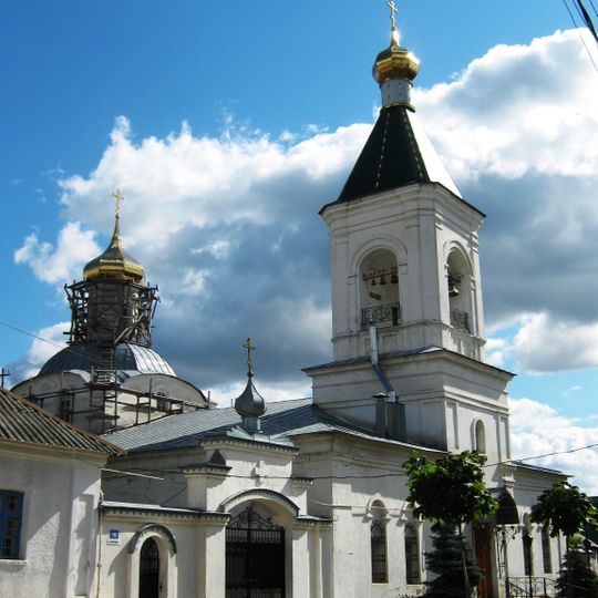 Church of the Holy Mandylion