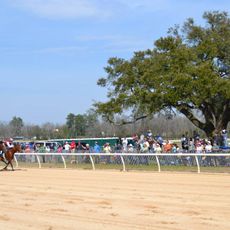 Aiken Training Track