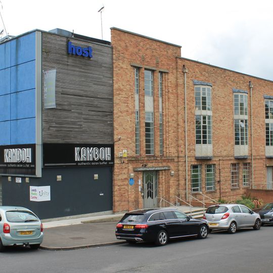 Leeds Media Centre