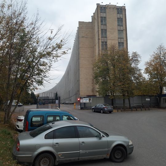 Electronic Computing Technology Scientific-Research Center