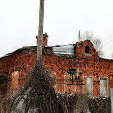 Контора (Аленино)