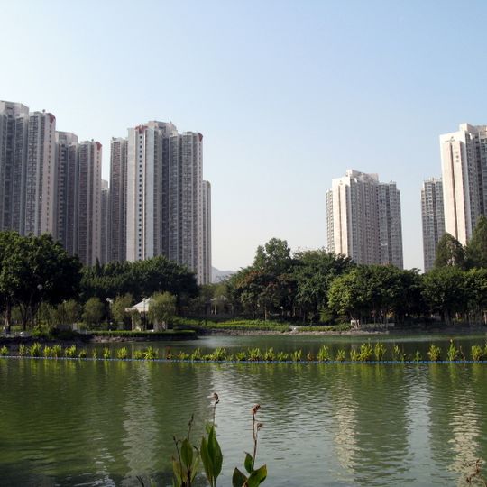 Tin Shui Estate