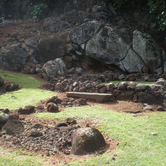 Parc d'État de Wailua River