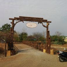 Mayureshwar Wildlife Sanctuary