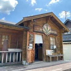 Cannabis Museum
