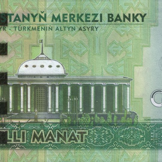 Assembly of Turkmenistan