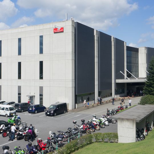 Salón de colección Honda