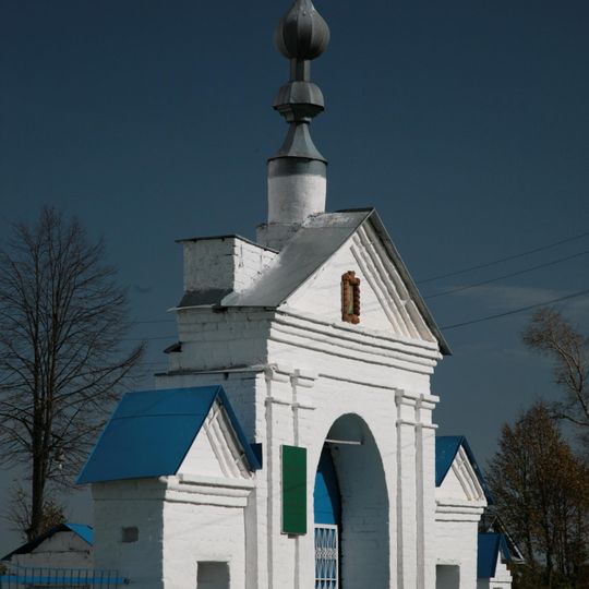 Ограда с воротами