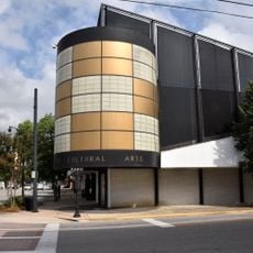 Mary G. Hardin Center for Cultural Arts