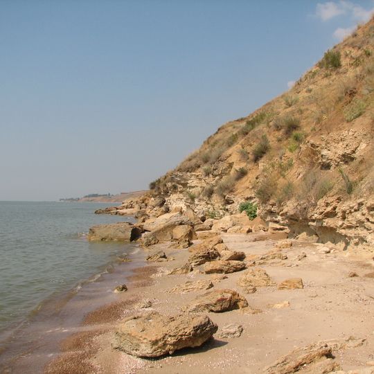 Distretto di Kal'mius'ke