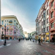 Arbat