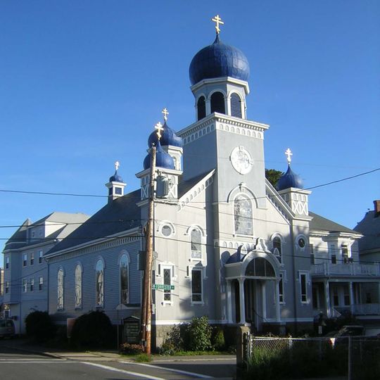 Russian Orthodox churches in Massachusetts
